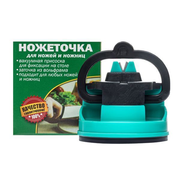 Точилка для ножів з вакуумним кріпленням на присосці 83957 фото