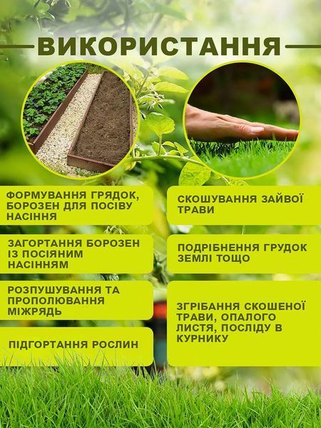 Комплект универсальных плоскорезов Фокина сталь 65Г (большой и малый) 86538 фото