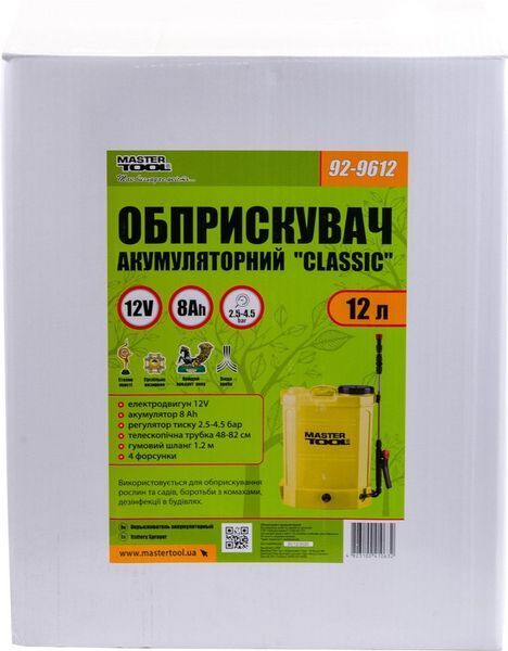 Опрыскиватель аккумуляторный "Classic" 12 л, 12V, 8 а/ч MASTERTOOL 83116 фото