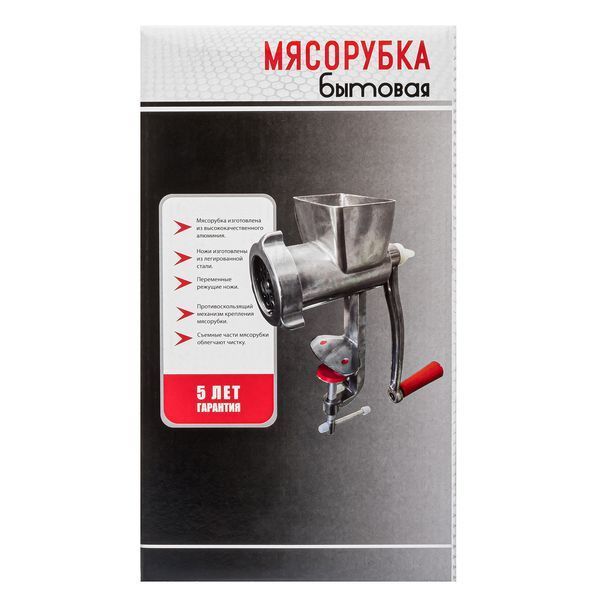 М'ясорубка ручна в коробці Харків RS-103 33&nbsp;кг/год з квадратним горлом 83704 фото