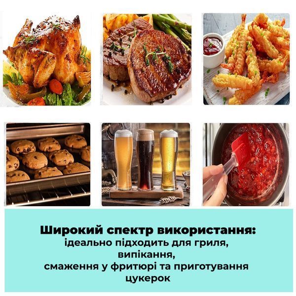 Цифровой кухонный термометр для мяса, молока, овощей в тубусе ТР-101 + -50 ... + 300 &ordm;C 88121 фото