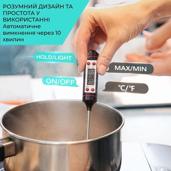 Цифровой кухонный термометр для мяса, молока, овощей в тубусе ТР-101 + -50 ... + 300 &ordm;C 88121 фото