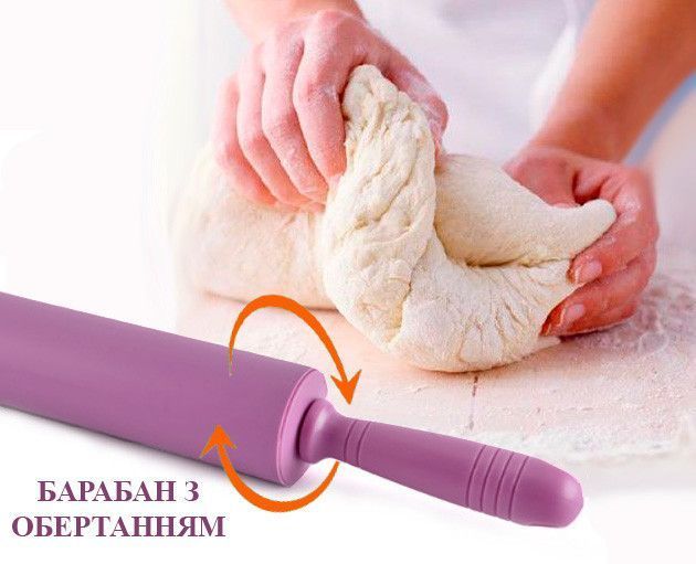 Комплект для приготування пельменів і вареників (пельменниця, варениця, качалка та пензлик силіконовий) Фіолетовий 85235 фото