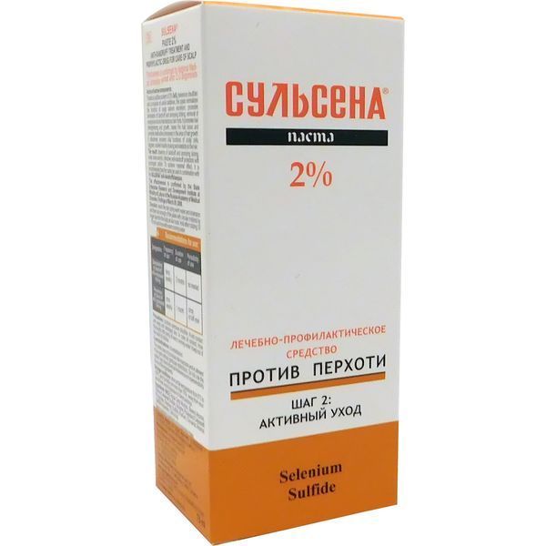 Паста &laquo;Сульсена&raquo; проти лупи 2% (75 мл) 82705 фото