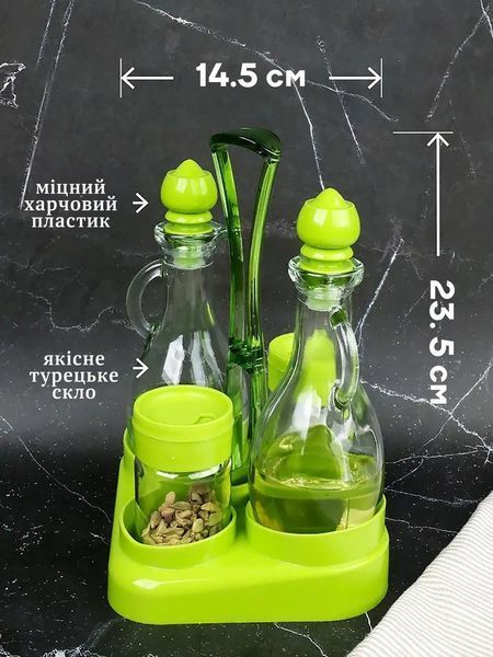 Набор для специй и соусов на подставке с держателем 4 предмета, солонка перечница бутылка для соусов Renga 87092 фото