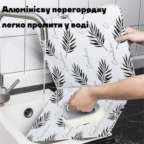 Складной алюминиевый защитный экран для газовой плиты от разбрызгивания масла заслонка сковороды Листья пальмы 87080 фото