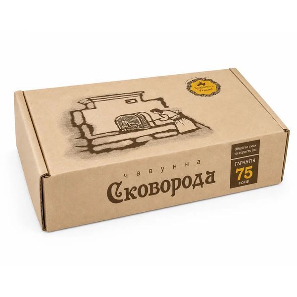 Сковорода-гриль чугунная с деревянной ручкой Maysternya &Oslash;25 см подходит для индукционных плит 88456 фото