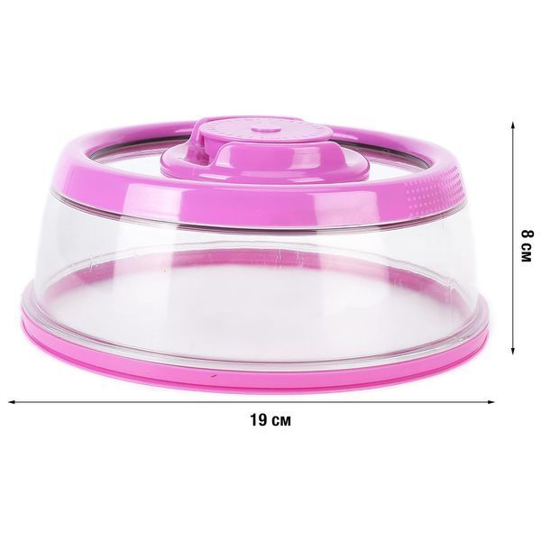 Вакуумна багаторазова кришка для продуктів Vacuum Food Sealer 19 см 85745 фото