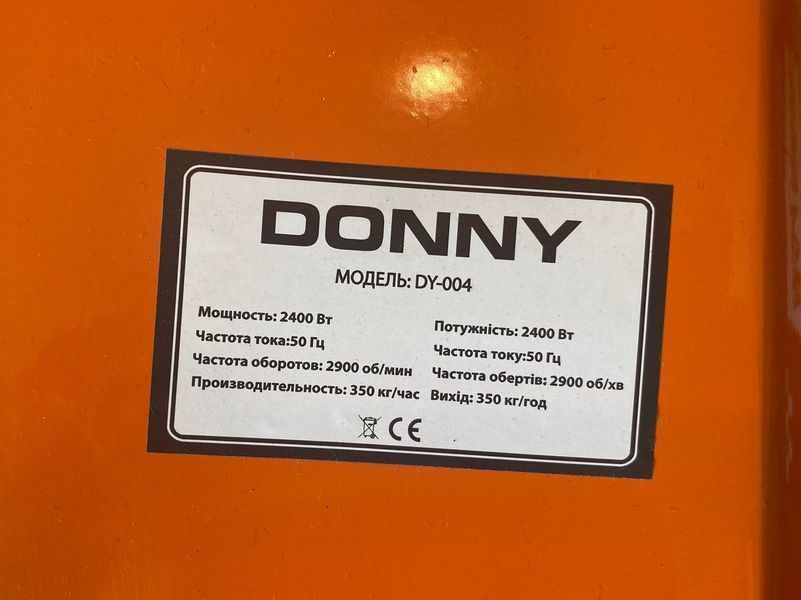 Кукурузолущилка электрическая лущилка кукурузы Donny DY-004 (2,4 кВт, 350 кг/ч) двойная Корея 82620 фото