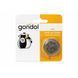 Фильтр-сито от накипи для чайника Gondol G139 88458 фото 2