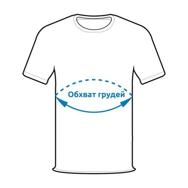 Тельняшка летняя с длинным рукавом 100% хлопок вязаная с голубыми полосами 82043 фото