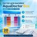 Тестер для басейну AquaDoctor Box таблетковий Cl/pH, 20 тестів 88569 фото 1
