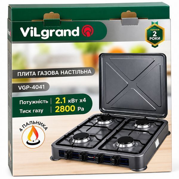 Таганок газовый настольный плита Vilgrand VGP-4041 на 4 конфорки с крышкой, 4 &times; 2,1 кВт, черная 88674 фото