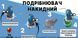 Измельчитель &laquo;Накидной&raquo; электрический корморезка для корнеплодов, овощей фруктов (200 кг/час) нож из нержавеющей стали 88428 фото 3
