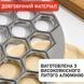 Металлическая пельменница (форма для приготовления пельменей) Бриз 86756 фото 12