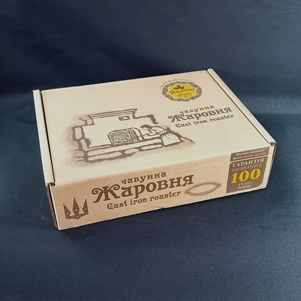 Сковорода чавунна жаровня з литими ручками Maysternya &Oslash;20 см підходить для індукційних плит 88574 фото