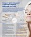 Апарат Дарсонваль преміум класу "Корона-05" в коробці (4 електроди) 81375 фото 7