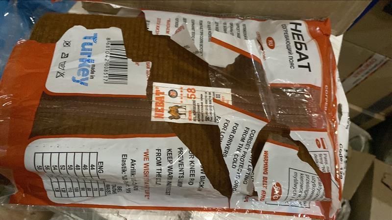 Пояс согревающий из верблюжьей шерсти (3XL) Уценка u83007 фото