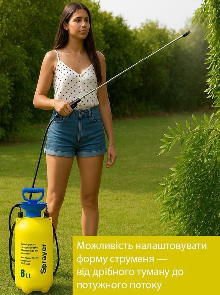Обприскувач ручний помповий з телескопічною штангою з нержавіючої сталі Sprayer (8 л) 87124 фото