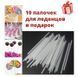 Форма для приготування льодяників і цукерок &laquo;Зоопарк&raquo; 81647 фото 7