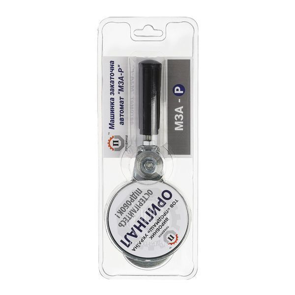 Закаточная машинка закаточный ключ для консервации МЗА-Р автомат с роликом "Продмаш" Черкассы 83498 фото