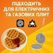 Форма алюминиевая круглая для выпечки толстых бельгийских венских вафлей (вафельница) со съемными ручками 87097 фото 2