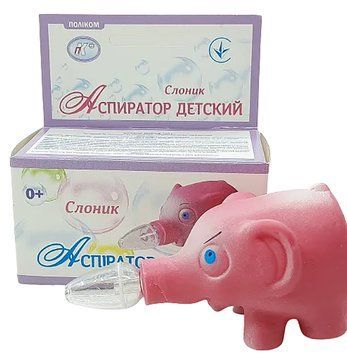 Аспіратор дитячий для носа назальний "Слоненя" Поліком 86452 фото
