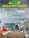 Набір: насадка-шнековий соковитискач для м'ясорубки та насадка для ковбаси з фіксуючим кільцем, універсальні приставки для приготування соку та домашньої ковбаси 87676 фото 10