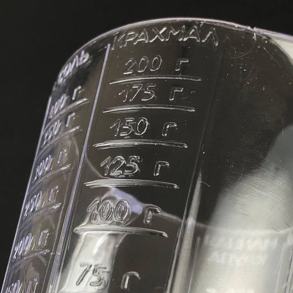 Стакан мерный пластмассовый прозрачный с ручкой для пищевых продуктов 250 мл 87920 фото