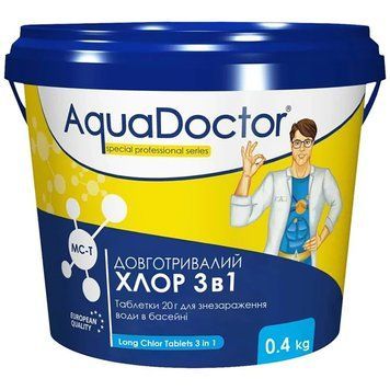 Хлор 3 в 1 для басейну AquaDoctor MC-T 0.4 кг (таблетки по 200 г) 88506 фото