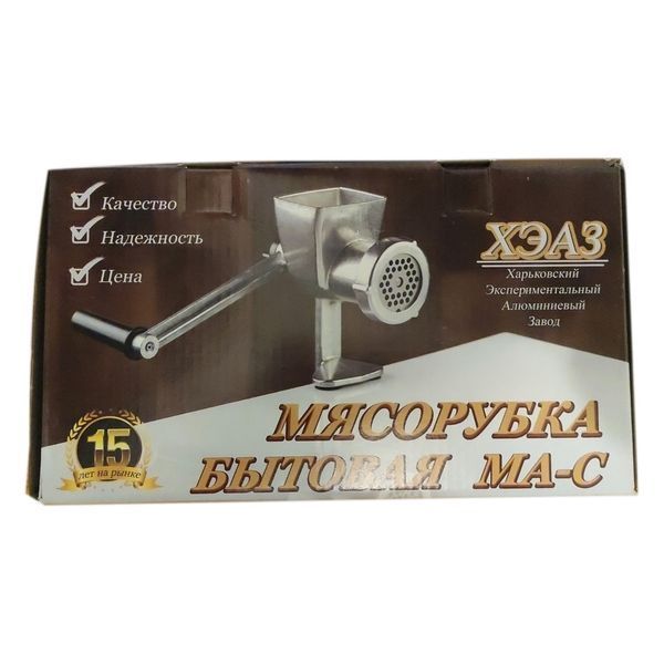 Мясорубка бытовая ручная &laquo;МА-С&raquo; (Харьков ХЭАЗ) 33&nbsp;кг/час 82247 фото