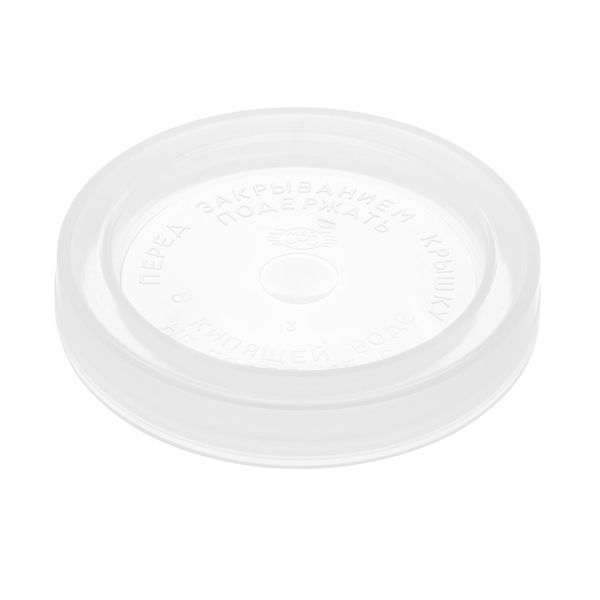 Комплект з 10 кришок поліетиленових термозбіжних I-Кг 8-82 для консервування 86521 фото