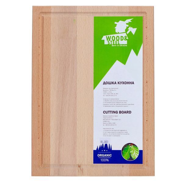 Дошка кухонна обробна дерев'яна з бука 25х40 см із жолобом Wood&Steel 84872 фото