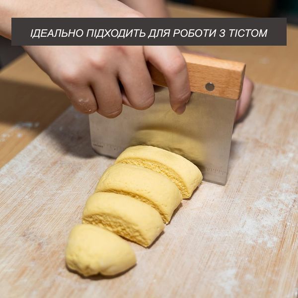 Набір із 2 шпателей шкребків для тіста з неіржавкої сталі з дерев'яною ручкою 85264 фото