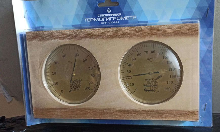 Термогигрометр для сауны ТГС исп. 4 основание - дерево (0&hellip;+150 &deg;С, 0-100%) 84858 фото