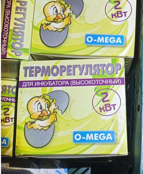 Терморегулятор Омега цифровой 2 кВТ om фото
