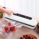Вакуумний пакувальник для харчових продуктів FreshpackPro домашній автоматичний вакууматор 88477 фото 1