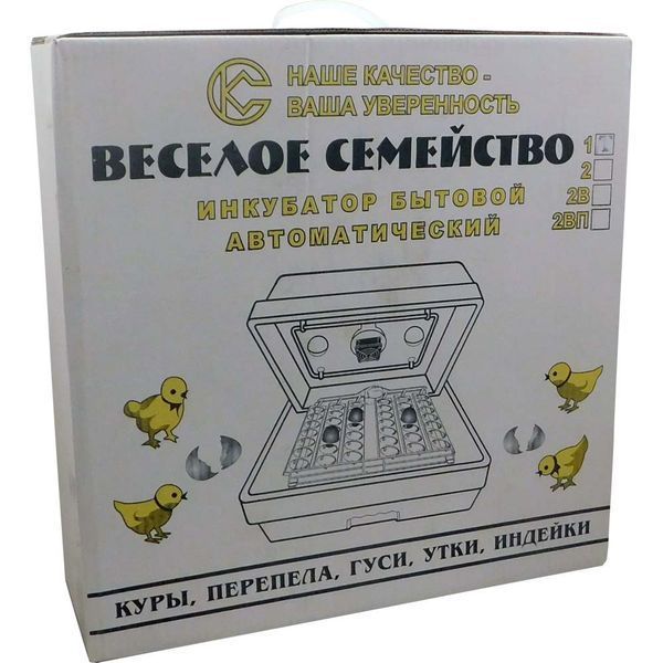 Инкубатор бытовой на 80 яиц "Веселое семейство-1Т" (ТЭНовый) 83619 фото