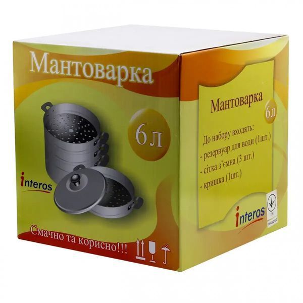 Мантоварка алюмінієва Interos 6 л з 3 сітками 81382 фото