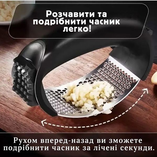Пресс для чеснока из нержавеющей стали с пластиковой ручкой чесночница с молотком для отбивания мяса 2-в-1 86852 фото