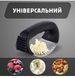 Пресс для чеснока из нержавеющей стали с пластиковой ручкой чесночница с молотком для отбивания мяса 2-в-1 86852 фото 2