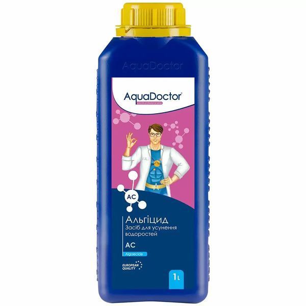 Стартовий комплект для басейну AquaDoctor Super Kit 5в1 30&ndash;50 м&sup3; | швидкий та повільний хлор, альгіцид, флокулянт, pH Minus 88525 фото