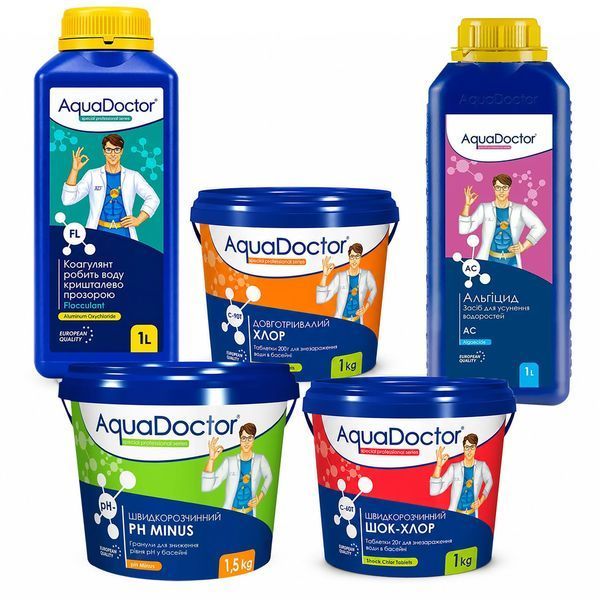 Стартовий комплект для басейну AquaDoctor Super Kit 5в1 30&ndash;50 м&sup3; | швидкий та повільний хлор, альгіцид, флокулянт, pH Minus 88525 фото