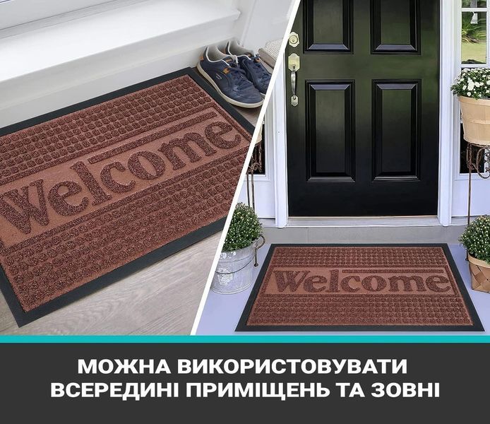 Коврик придверный под дверь грязезащитный с бортом на резиновой основе с ворсовым покрытием 60х39 см 85272 фото