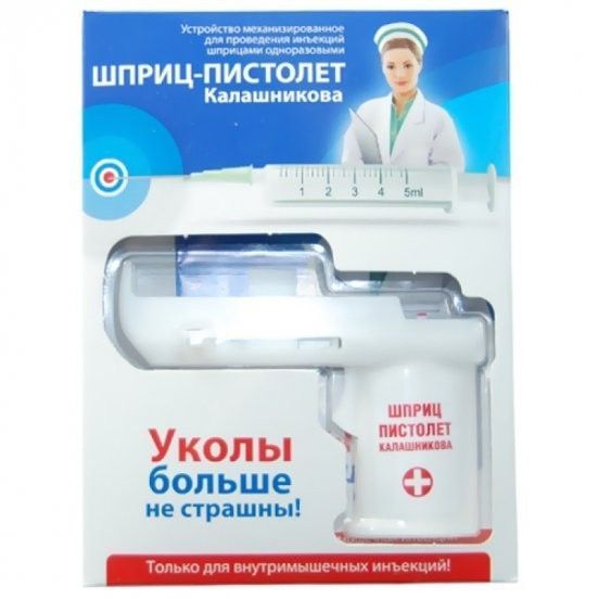 Пристрій механізований шприц-пістолет Калашнікова 82634 фото