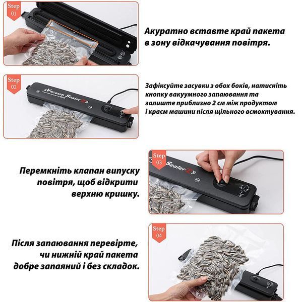 Вакуумный упаковщик для пищевых продуктов Vacuum Sealer домашний автоматический вакууматор 87733 фото
