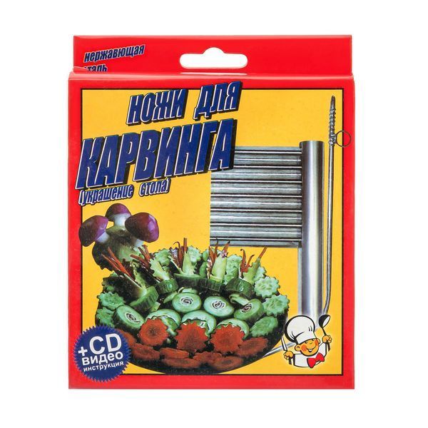 Набор ножей для карвинга 3 в 1 (калибровочный нож + нож для нарезания спирали и цилиндрический нож) 81620 фото