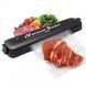 Вакуумный упаковщик для пищевых продуктов Vacuum Sealer домашний автоматический вакууматор 87733 фото 1