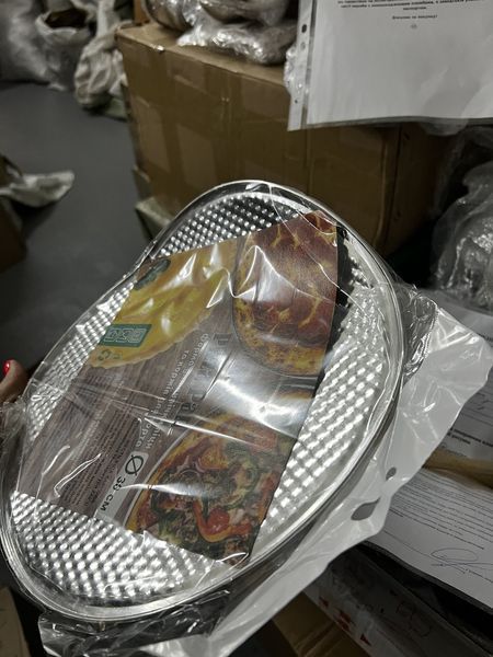 Форма для випічки піци та коржів для торта &Oslash; 30 см Pizza Pan Уцінка u86160 фото