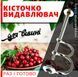 Прибор для удаления косточек из вишни отделитель косточковыдавливатель из нержавеющей стали 73063 фото 3
